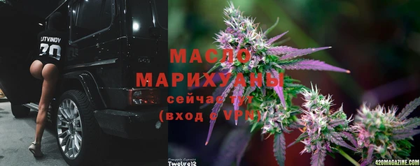 меф Балахна