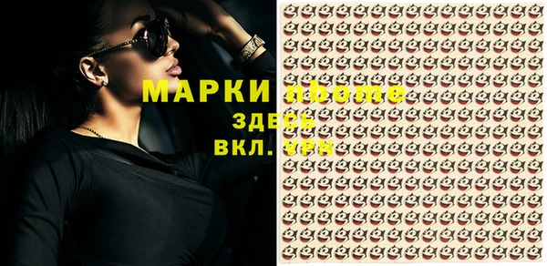 кокс Балабаново