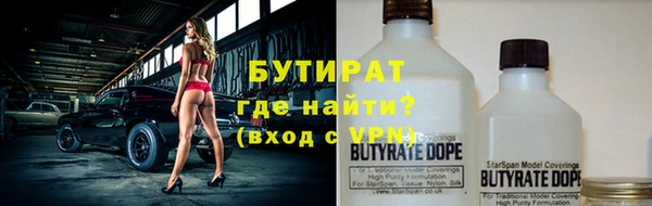 кокс Балабаново