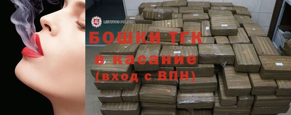 меф Балахна