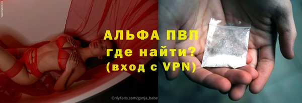 кокаин премиум Сясьстрой