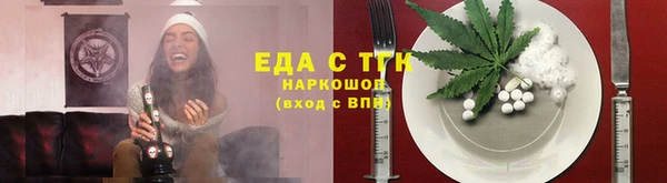 кокс Балабаново
