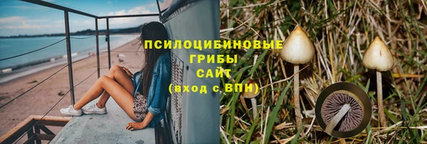 кокс Балабаново