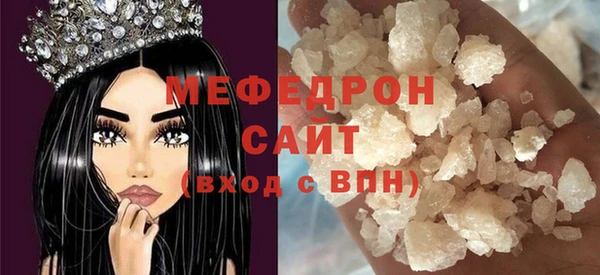кокс Балабаново