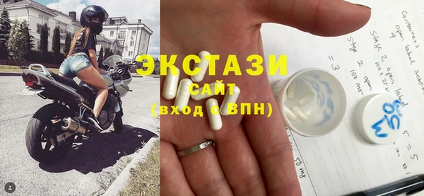прущая мука Баксан