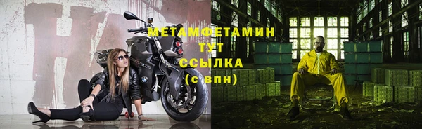 кокс Балабаново