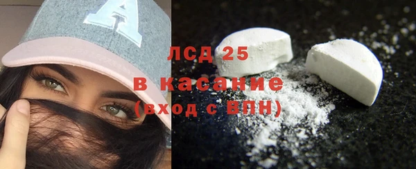 меф Балахна