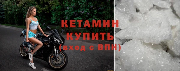 кокс Балабаново