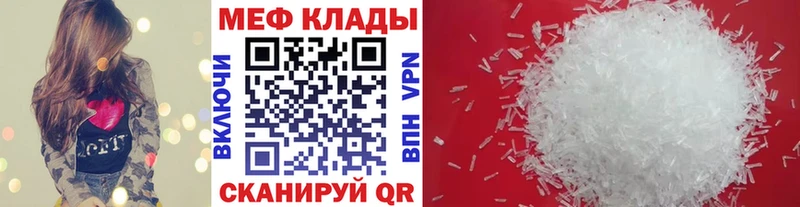 МЯУ-МЯУ мяу мяу  Староминская 