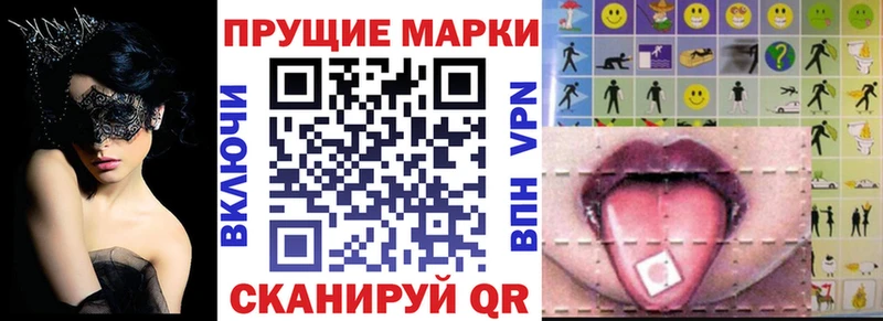 дарк нет официальный сайт  Староминская  Марки NBOMe 1,5мг 